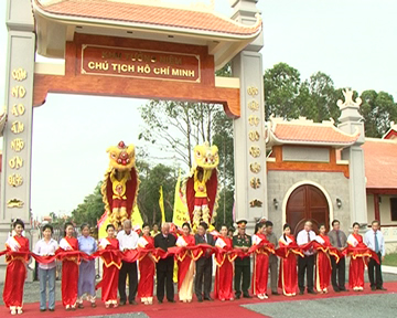 В провинции Камау открылся мемориальный комплекс в память о Хо Ши Мине